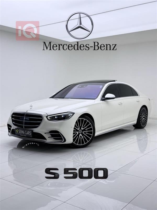 مرسيدس بنز S-Class 2021 للبيع في العراق - اربيل